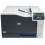Impresora HP Color LaserJet Professional CP5225dn