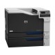 Impresora HP Color LaserJet Enterprise CP5525dn